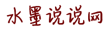 操逼视频网站啊啊啊啊啊